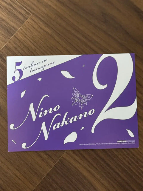 The Quintessential Quintuplets Nakano Nino Postcard