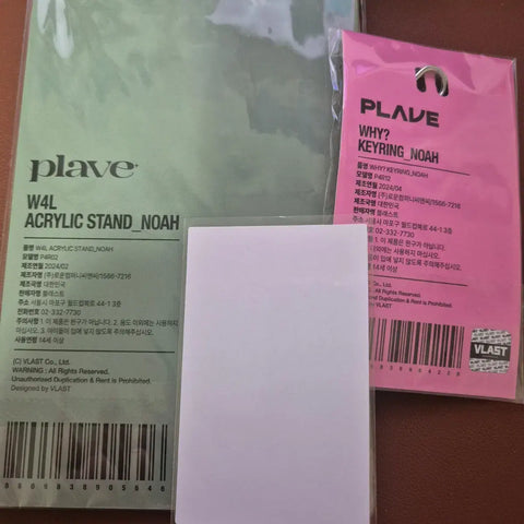 PLAVE Noah W4L Artryl Stand + Samwa Keyring + Cheki Style