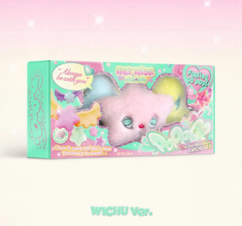 Popchu Yuushi full set transfer NCT Wish Popchu