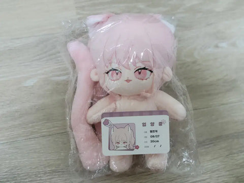 Project Sekai/Proseka Mizuki Plush Doll for Sale