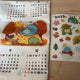 Sleepground & Dinosaur Limited Edition Calendar, Sticker Set