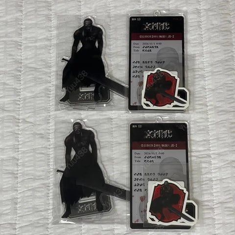 Homi Cypher Kuji Machete Set