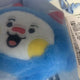 Selling Treasure Jeongwoo Woopy doll!