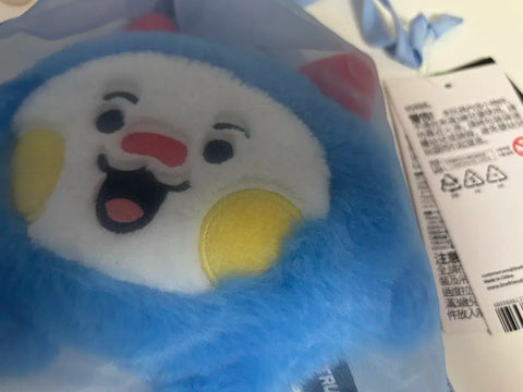 Selling Treasure Jeongwoo Woopy doll!
