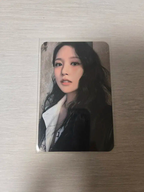 TWICE Ready to Be Mina JYP benefit transfer