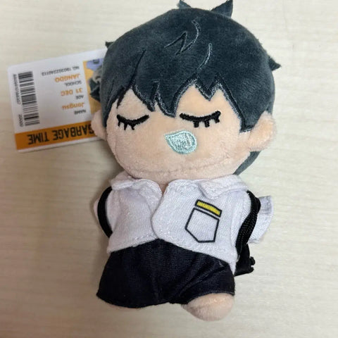 Garbage Time Gapta Final Soo-jak Bboong Doll