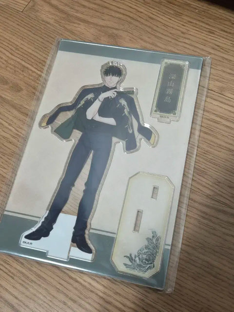 I'd prefer to be strangers in the next life. Kirishima Big Acrylic Stand, unopened, for sale.