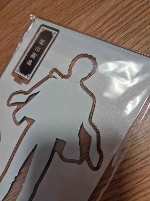 I'd prefer to be strangers in the next life. Kirishima Big Acrylic Stand, unopened, for sale.