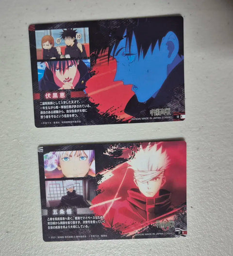 Jujutsu Kaisen Satoru Gojo, Megumi Fushiguro Wafer Card