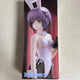 Unopened) Suzumiya Haruhi Nagato Yuki B-Cute Figure