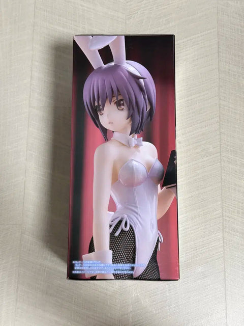 Unopened) Suzumiya Haruhi Nagato Yuki B-Cute Figure