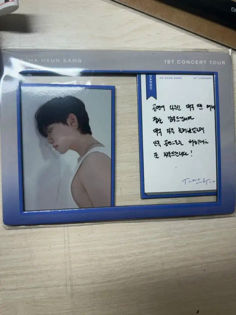 Ha Hyunsang Daegu Concert Magnet for sale.