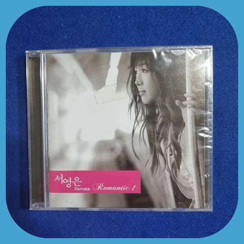 Seo Young-eun Remake Romantic Vol. 1 CD Unopened