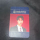 ENHYPEN Jay student ID card Ian Dark Moon