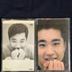 Jo Sungmo's 2nd album and 2.5 album cassette tapes
