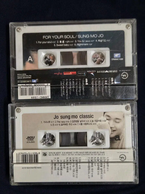 Jo Sungmo's 2nd album and 2.5 album cassette tapes