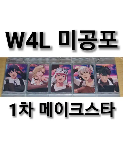 PLAVE W4L Way 4 Luv Makestar unreleased photocard 1st batch Yejun Noah Bambi Eunho Hamin all together