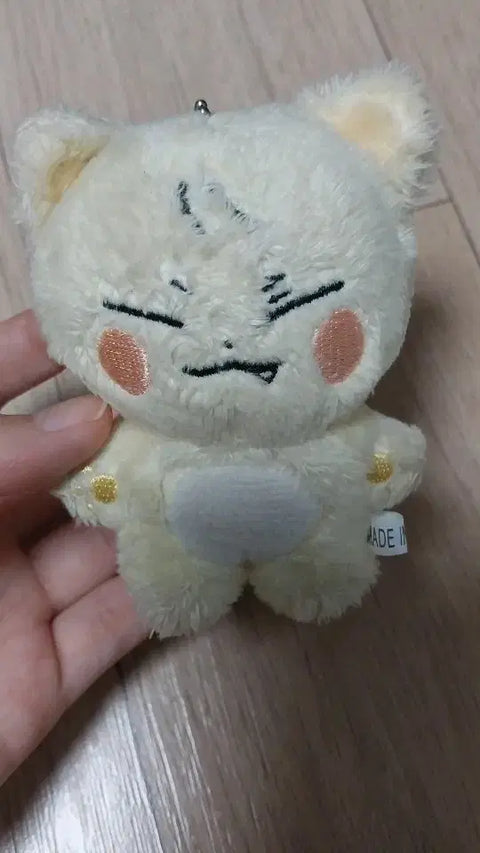 BTOB Gwangnyangyi Doll
