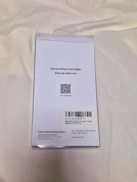 2024 T1 Membership Phone Case Leather Doran Oner Faker Gumayusi Keria
