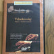 Tchaikovsky Piano/Violin Concerto DVD