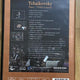 Tchaikovsky Piano/Violin Concerto DVD