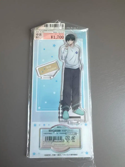 Blue Lock Rin Itoshi Pajama Acrylic Pajamas Acrylic