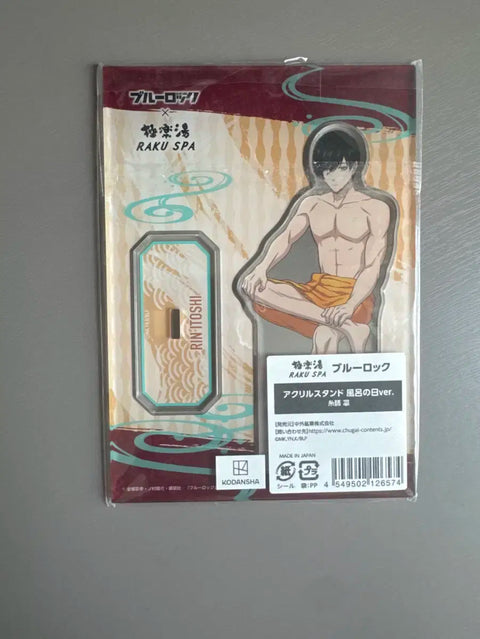 Blue Lock Rin Itoshi Rin Onsen Acrylic Gokurakuyu Acrylic