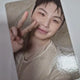 Seventeen Woozi photocard