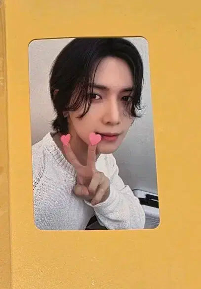 Ateez Apple Music heart (pressed) photo card - Yeosang