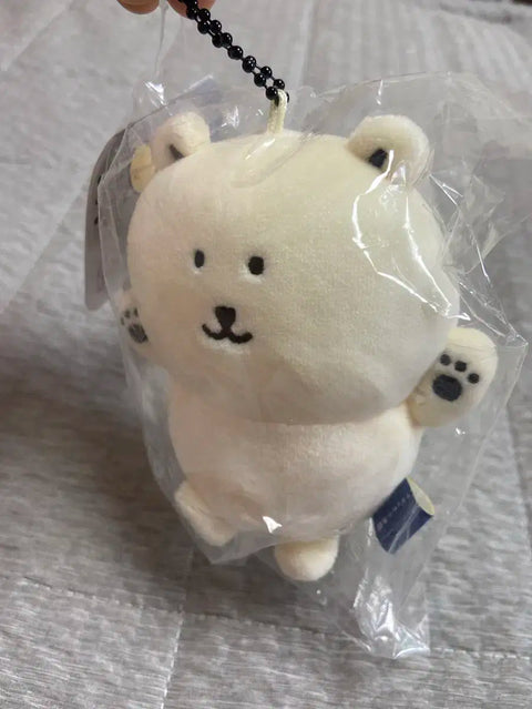 Shirokuma Nagano Mascot