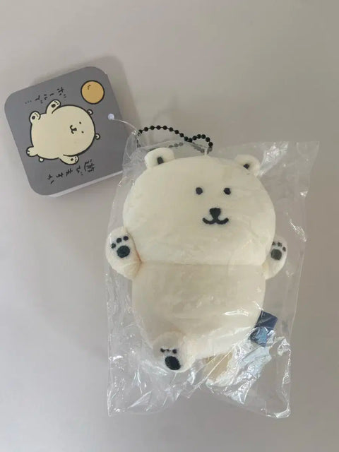 Shirokuma Nagano Mascot