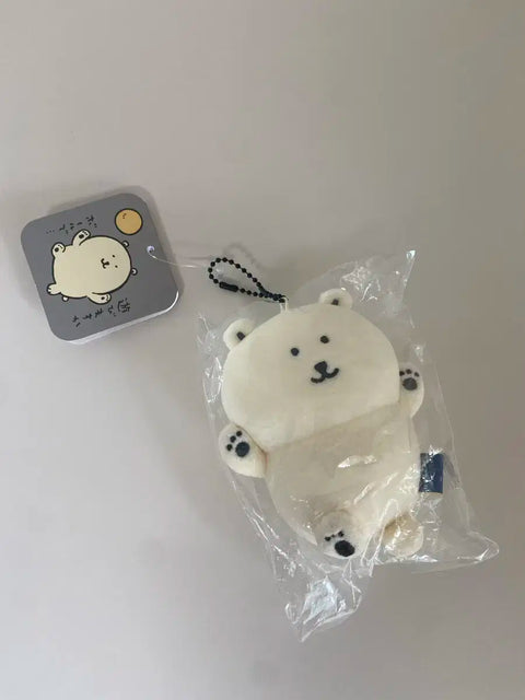Shirokuma Nagano Mascot