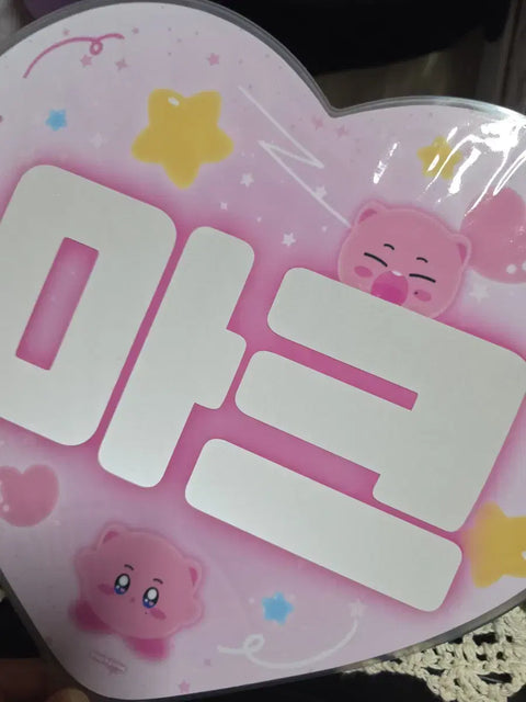 NCT Mark Kirby Uchiwa