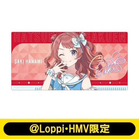 School Idolmaster Gakumasu Hanami Saki Lawson Limited Edition Desk Mat