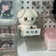 IVE Ddakji dolls for sale