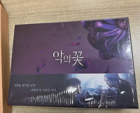 Flower of Evil Blu-ray Lee Joon Gi