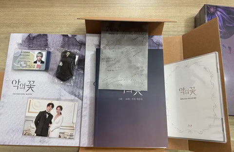 Flower of Evil Blu-ray Lee Joon Gi