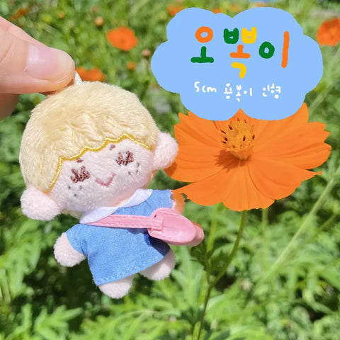 URGENT SALE! Stray Kids Felix Doll Oppokki Transfer