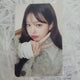 IVE EMpathy Square Jang Wonyoung Photocard Benefit Transfer