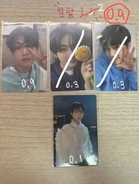 ENHYPEN Yang Jungwon photocard transfer / photocard (WTS)