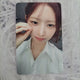 IVE Mine Withmuu Lucky Draw Rei photocard transfer