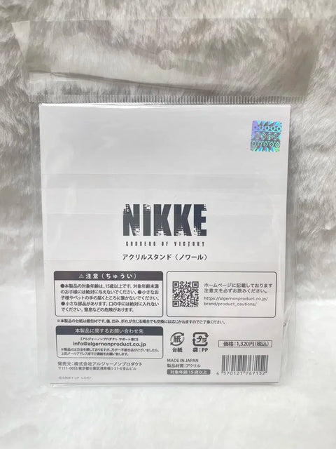 Nikke Noir Acrylic Stand Official Japanese Merchandise