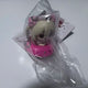 Selling Natori Sana gacha unopened.
