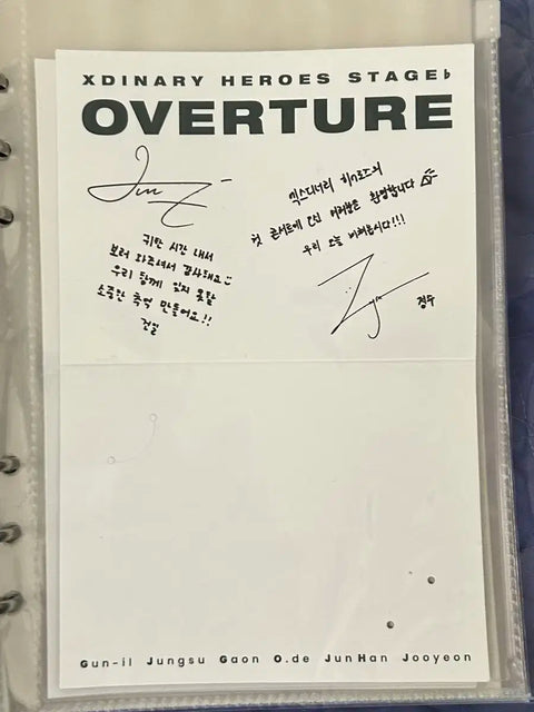 EXO's Overload Concert Entrance Photocard Full Random Benefit Polaroid Message Card