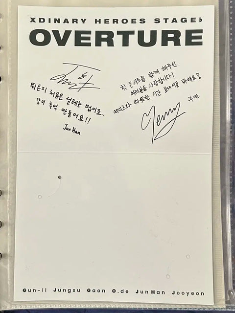 EXO's Overload Concert Entrance Photocard Full Random Benefit Polaroid Message Card