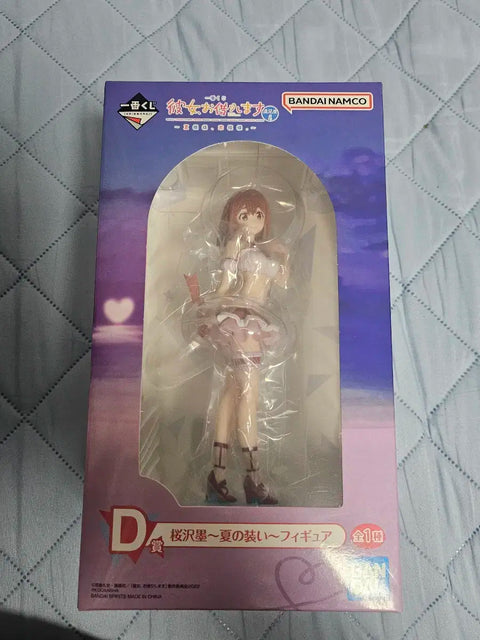 Girlfriend, I'll Borrow D Prize Figure