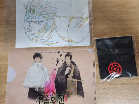 Jujutsu Kaisen 0 Exhibition Early Bird Special, Gojo Postcard for Sale