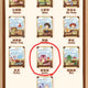 Miniso Toy Story Playful Series Magnet Random Figure Sale - Lotso