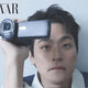 Transfer/Sale of Harper's Bazaar magazine featuring actor Park Jung-min's photoshoot and interview.