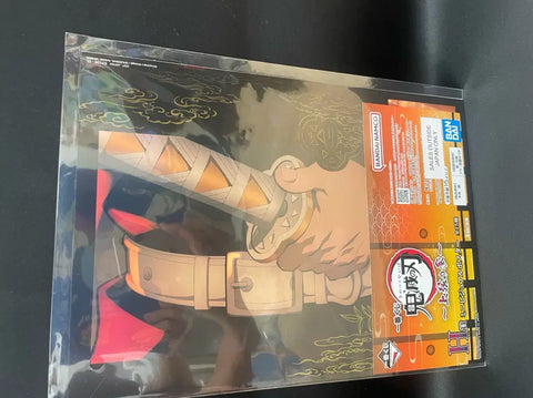 Demon Slayer H Prize Poster